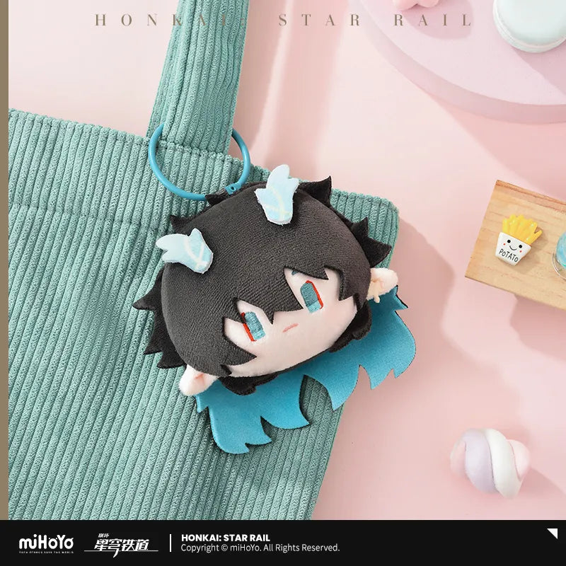 Honkai: Star Rail Big Head Series Plush Keychain