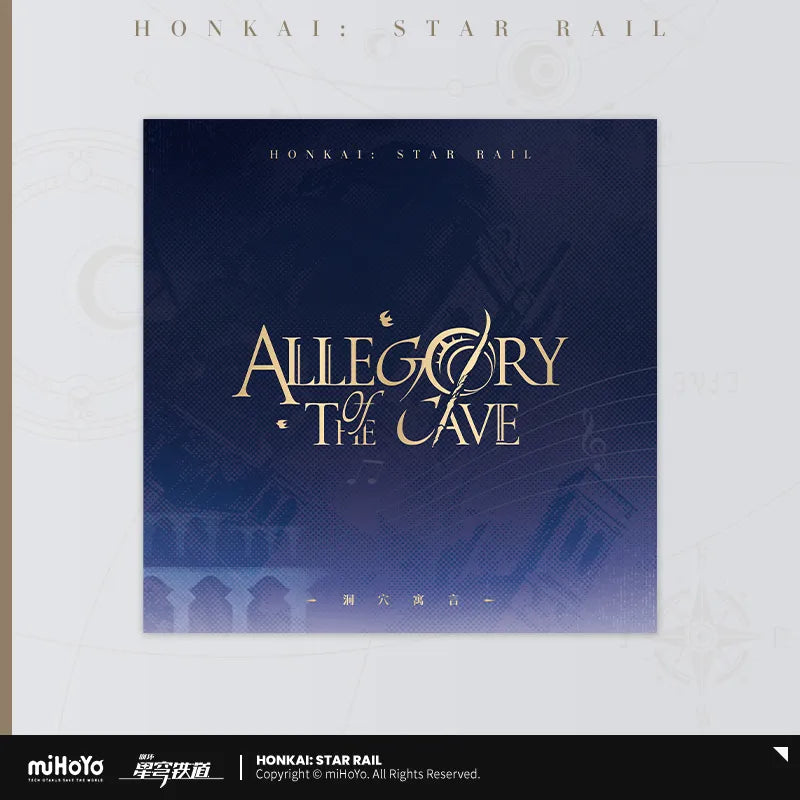 Honkai: Star Rail "Allegory Of The Cave" CD Album