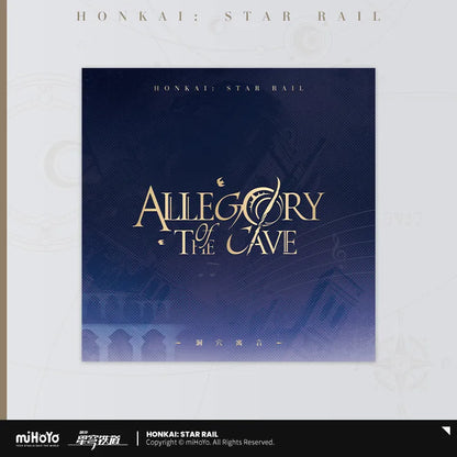Honkai: Star Rail "Allegory Of The Cave" CD Album