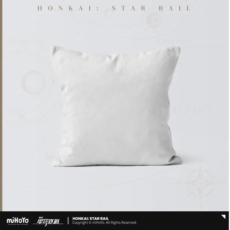 Honkai:Star Rail Boys Dorm Series Pillow & Case