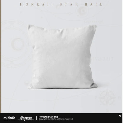 Honkai:Star Rail Boys Dorm Series Pillow & Case