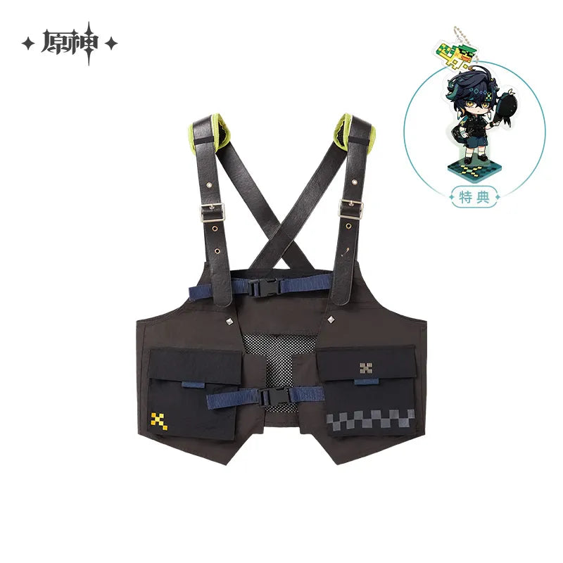 Genshin Impact Theme Impression Kinich Military Vest w/ Bonus