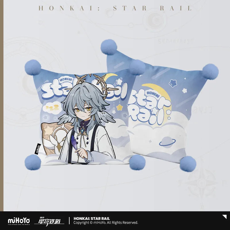 Honkai:Star Rail Boys Dorm Series Pillow & Case