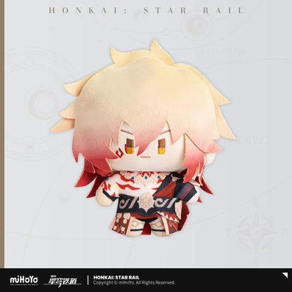 Honkai:Star Rail Chibi Doll Series Plushie