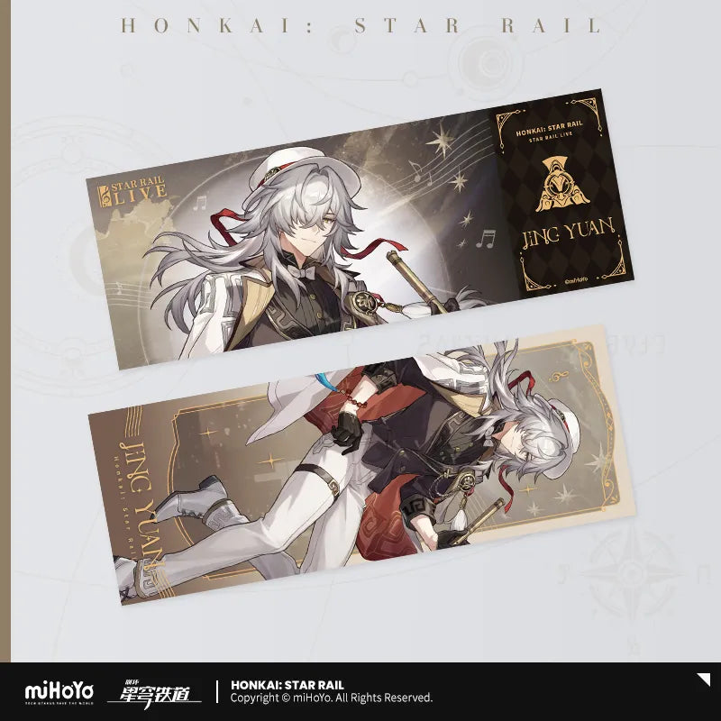 Honkai:Star Rail LIVE 2025 Laser Collectible Ticket