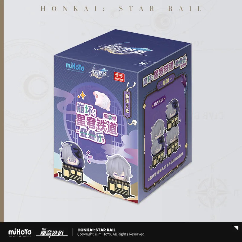 Honkai: Star Rail Jenga Chibi Character Blind Box Vol 3