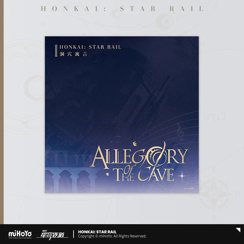 Honkai: Star Rail "Allegory Of The Cave" CD Album