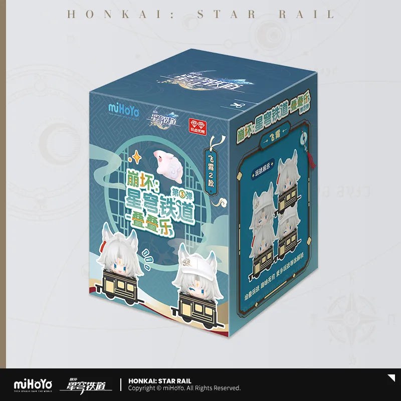 Honkai: Star Rail Jenga Chibi Character Blind Box Vol 3