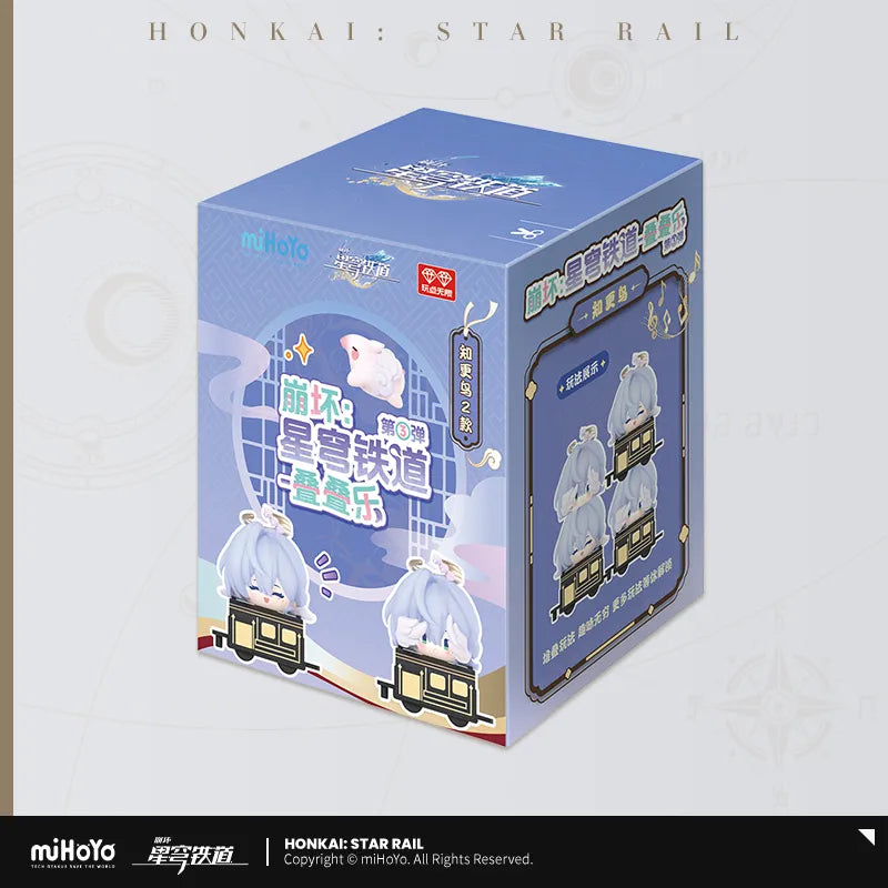 Honkai: Star Rail Jenga Chibi Character Blind Box Vol 3