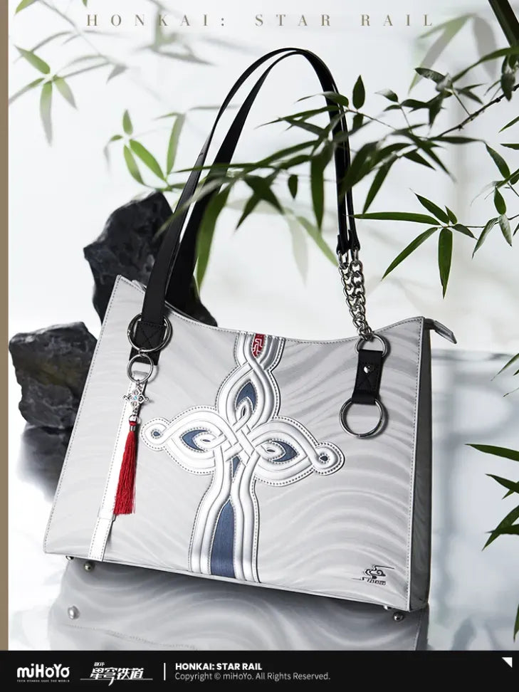 Honkai: Star Rail Feixiao Impression Tote Bag